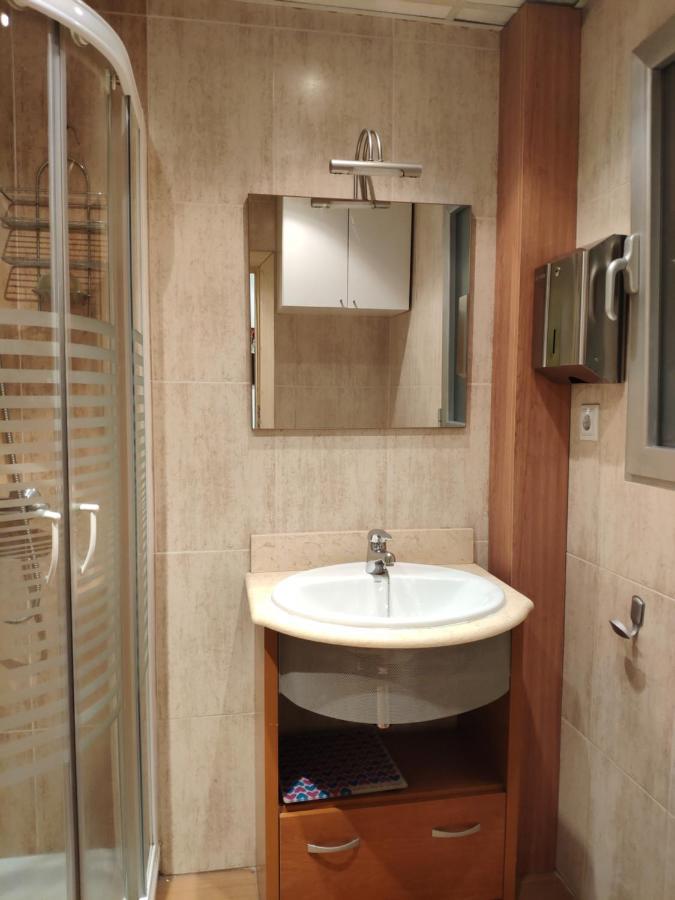 Wizink Center Goya Apartamento Appartement